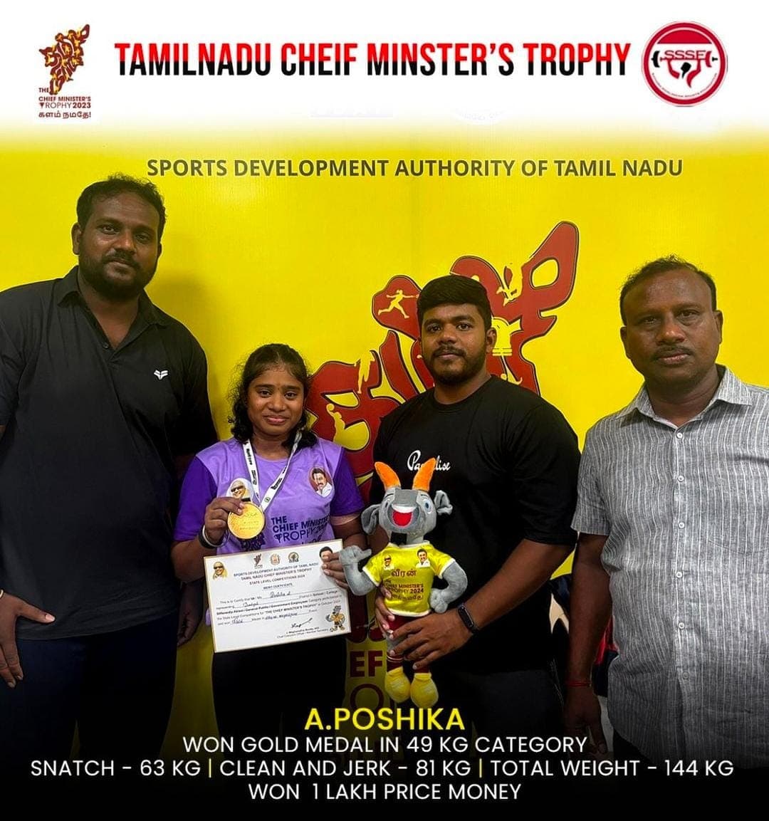 A. Poshika Gold Medal Victory